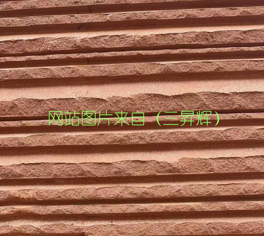 什么是GRC材料