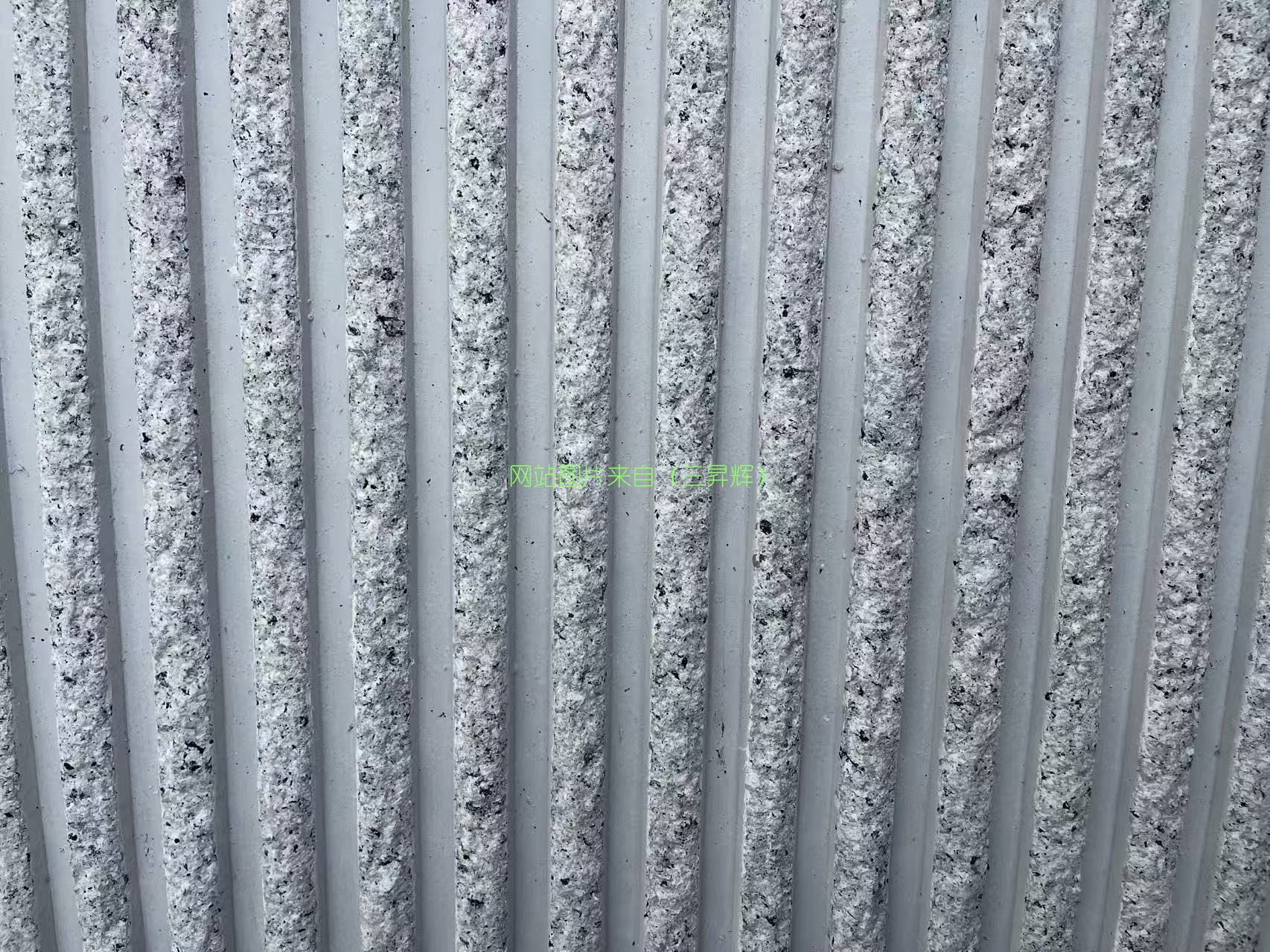 纤维混凝土